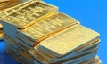 Giá vàng bất ngờ tăng mạnh 
