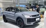 Mẫu xe Trung Quốc rục rịch ra bản mới chỉ sau 1 năm về Việt Nam