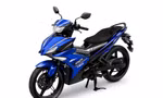 Hé lộ diện mạo Yamaha Exciter bản mới tại Việt Nam