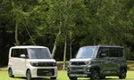 Mitsubishi giới thiệu xe van giá rẻ thế hệ mới