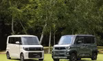 Mitsubishi giới thiệu xe van giá rẻ thế hệ mới