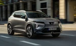 Mitsubishi hé lộ SUV điện hoàn toàn mới