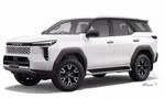 Toyota Fortuner đời mới sắp ra mắt