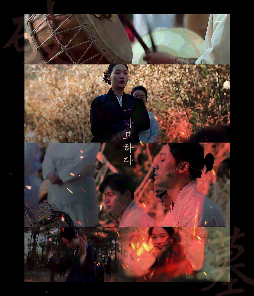 Phân cảnh "lên đồng" của Kim Go Eun được chia sẻ rầm rộ và nhận được cơn mưa lời khen. Phân cảnh "lên đồng" của Kim Go Eun được chia sẻ rầm rộ và nhận được cơn mưa lời khen.