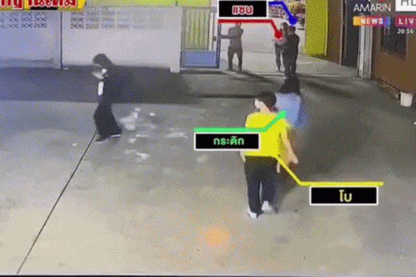 Thay vì ở lại hỗ trợ cuộc tìm kiếm, nhóm bạn ra về sau hơn 2 tiếng Tangmo gặp nạn.