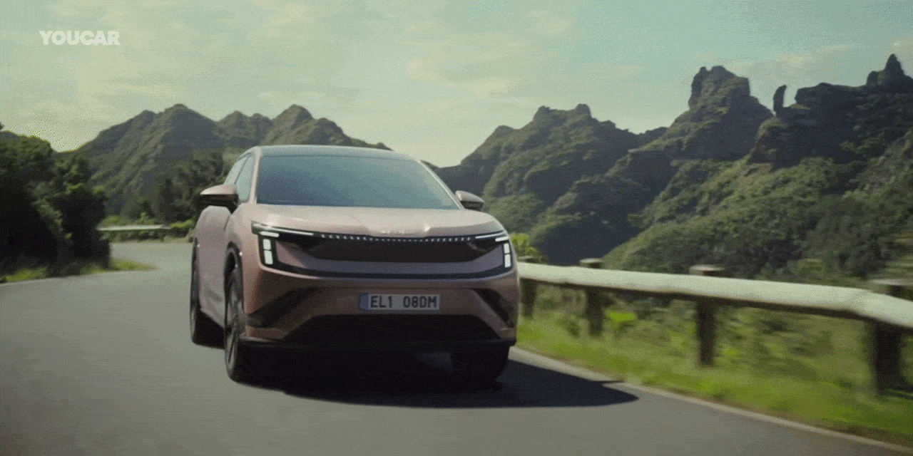 Cận cảnh SUV điện 7 chỗ mới của Skoda