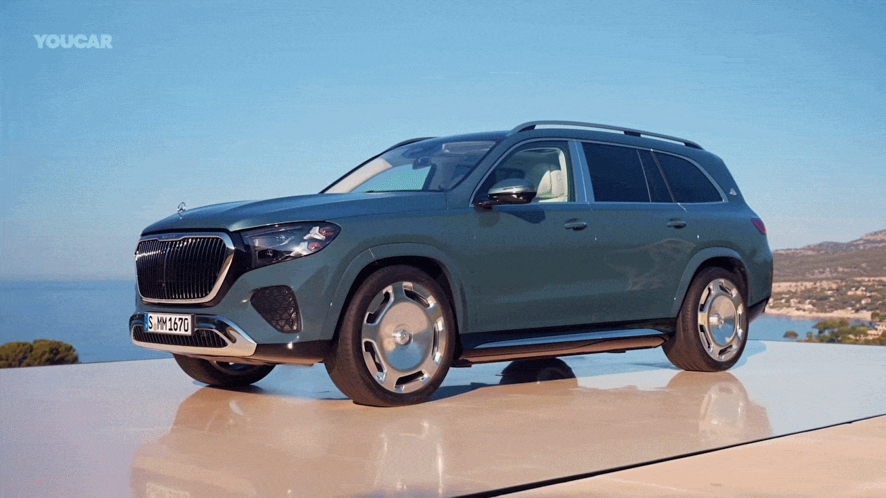 Cận cảnh Mercedes-Maybach GLS mới, cạnh tranh với Bentley và Rolls-Royce
