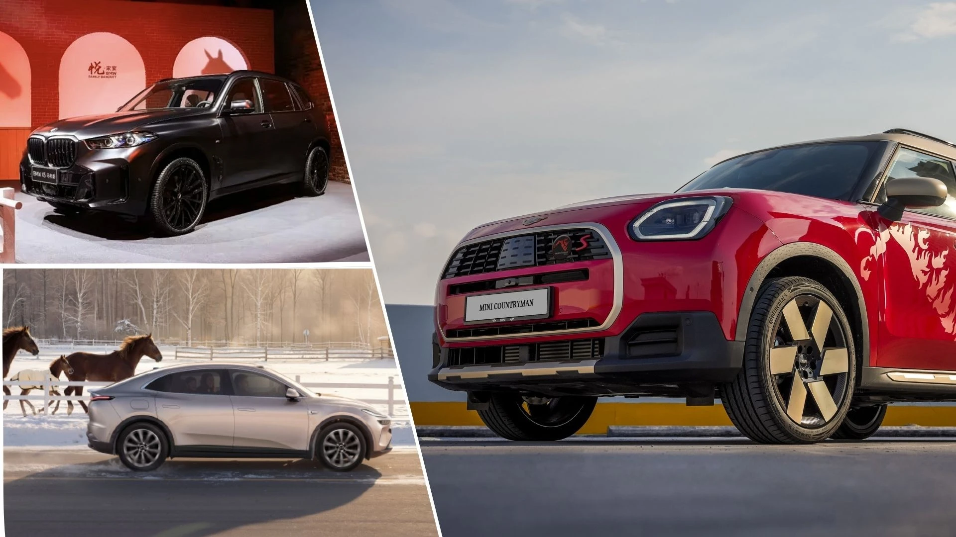 Vespa, BMW, MINI, Nio ra mắt phiên bản giới hạn kỷ niệm năm Bính Ngọ 2026