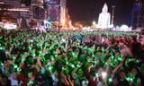 30.000 người dự kiến đổ về Nha Trang