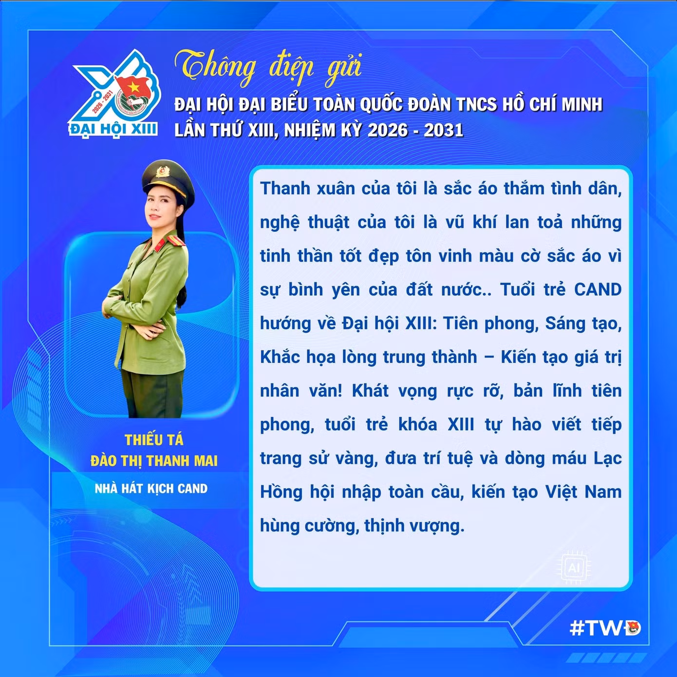 721735617-1483858453953391-3433369184402747598-n.jpg