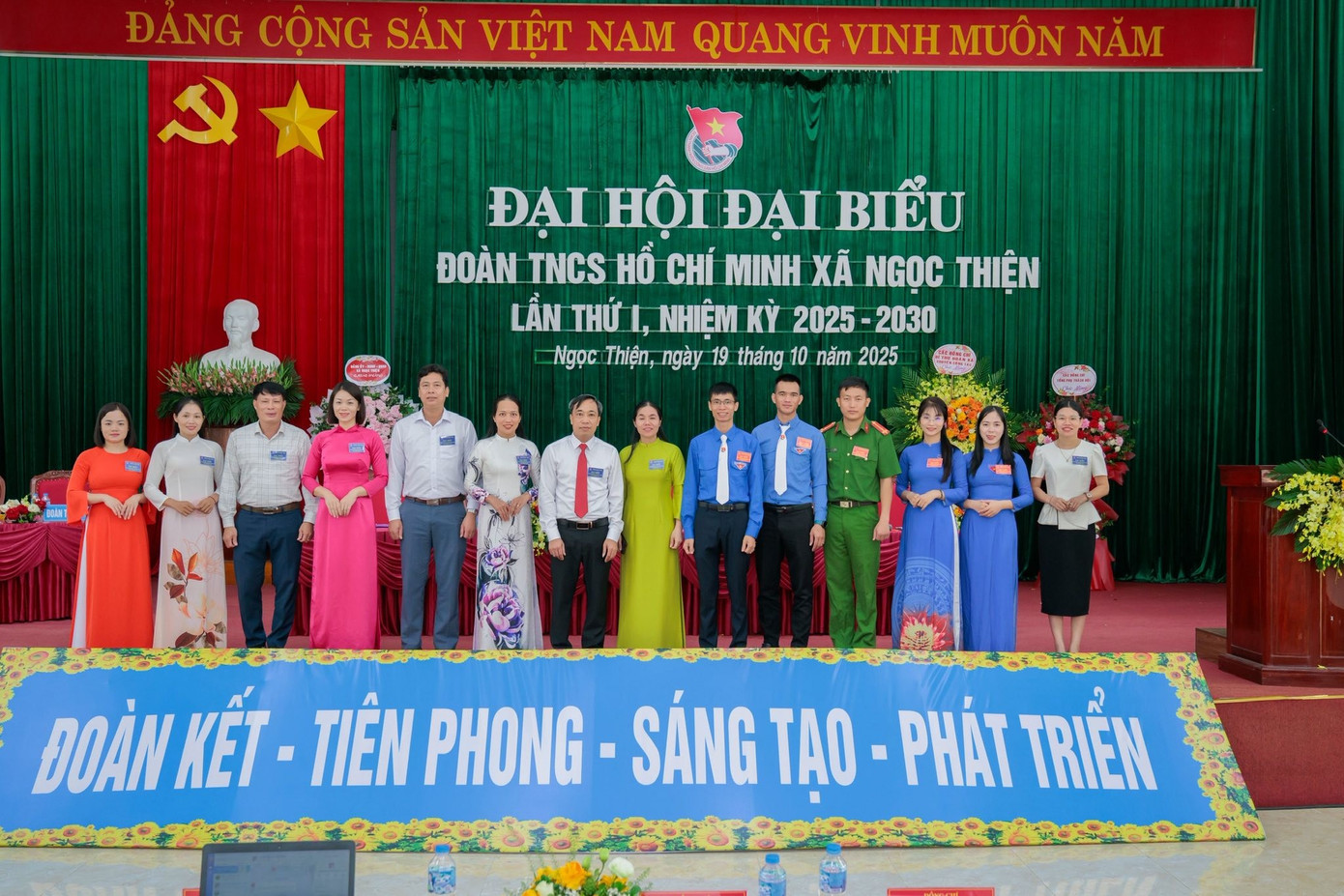 anh-ngoc-thien.jpg