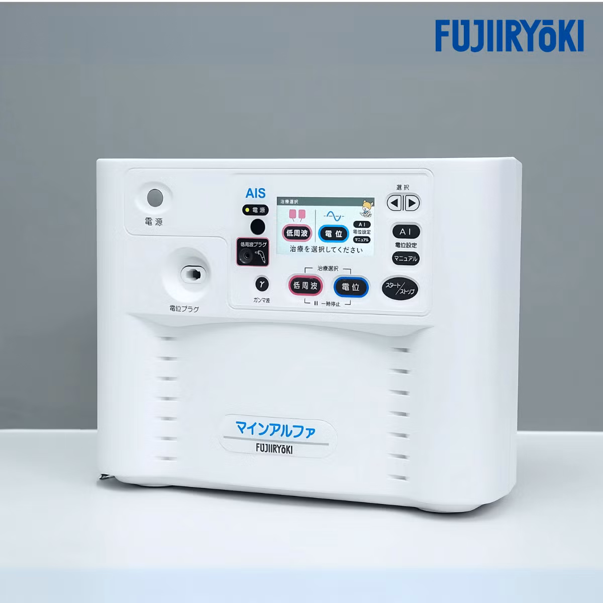 2-thiet-bi-y-te-tri-lieu-dien-truong-cao-ap-fujiiryoki-fx-m14000.png
