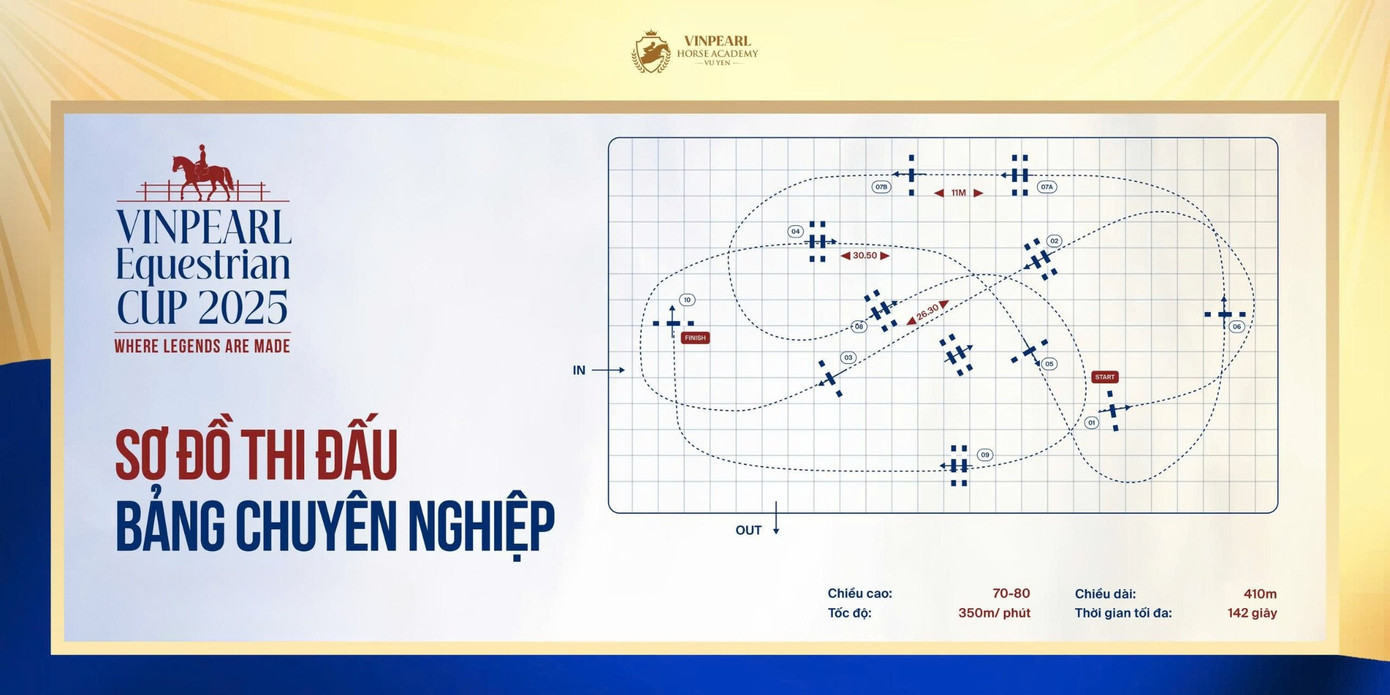 ৪.পিএনজি