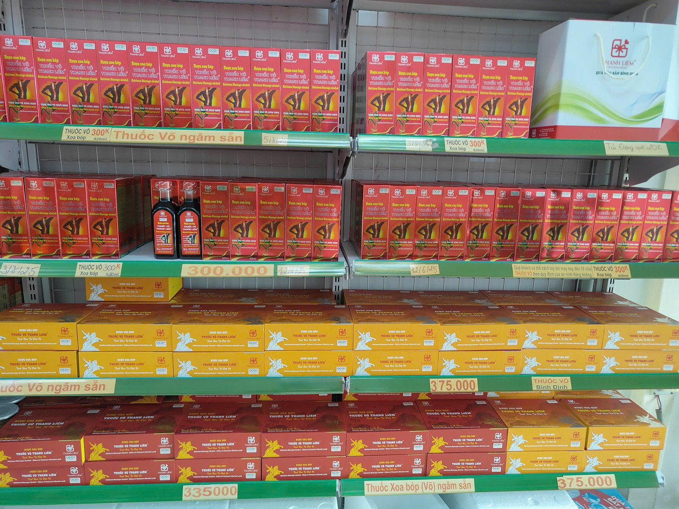 san-phaamt-thuoc-vo-tay-son-binh-dinh-hien-duoc-nguoi-dan-dia-phuong-rat-ua-chuong-khach-du-lich-suu-dung-lam-qua-khi-den-quy-nhon.jpg