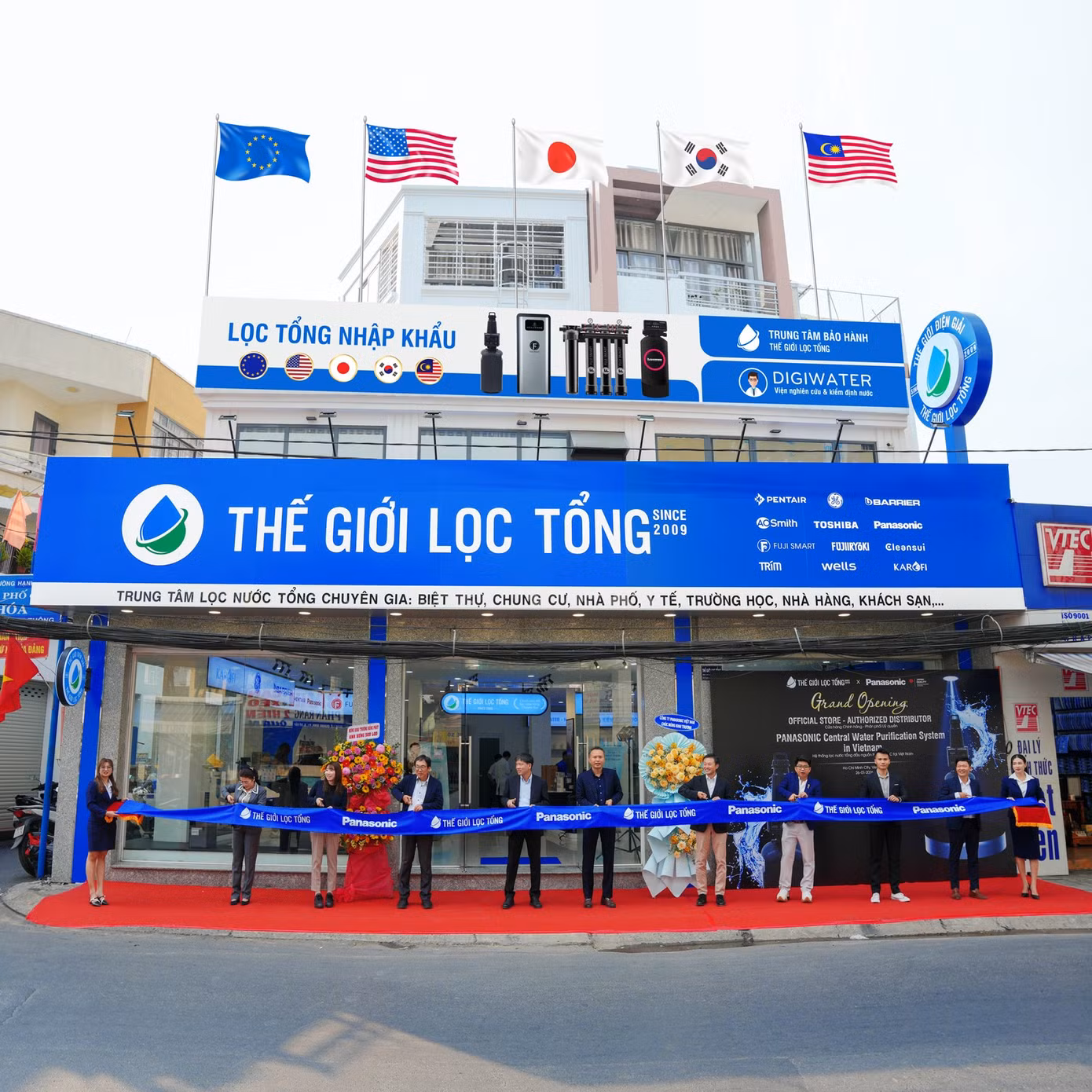flagship-store-tglt.png