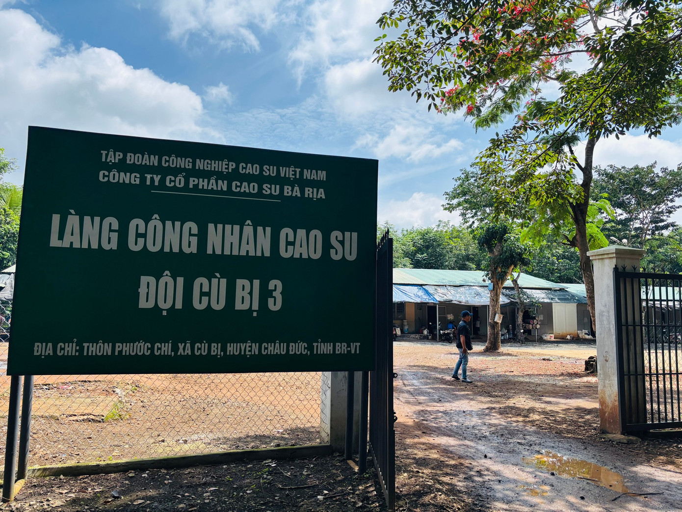 Làng công nhân cao su Đội 3 Cù Bị do Cao su Bà Rịa xây dựng để phục vụ cho công nhân phía Bắc vào sinh sống và làm việc img-4339.jpg