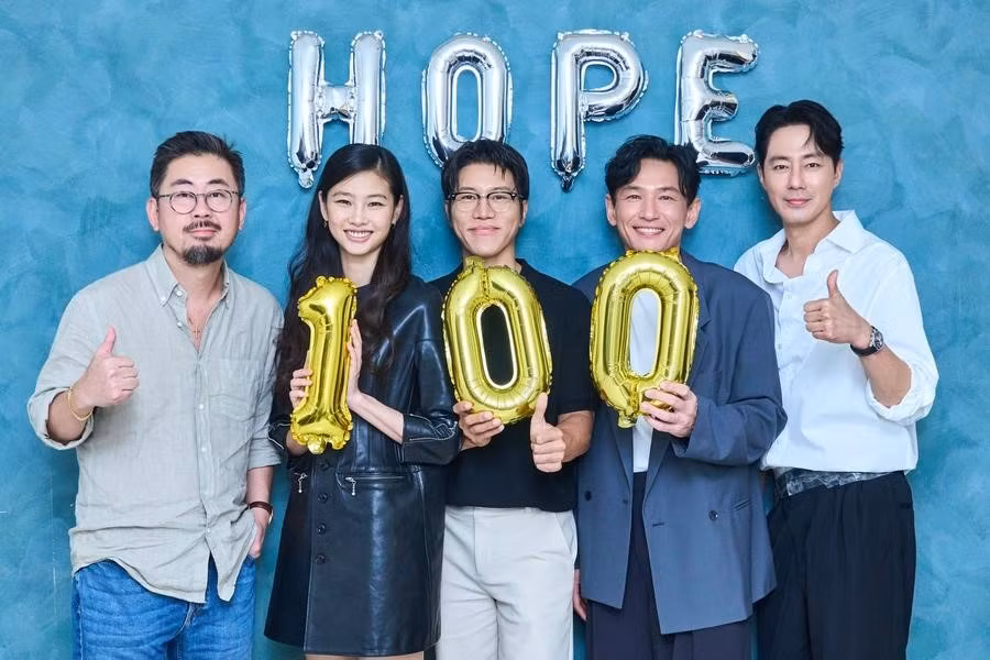 hope-1.jpg