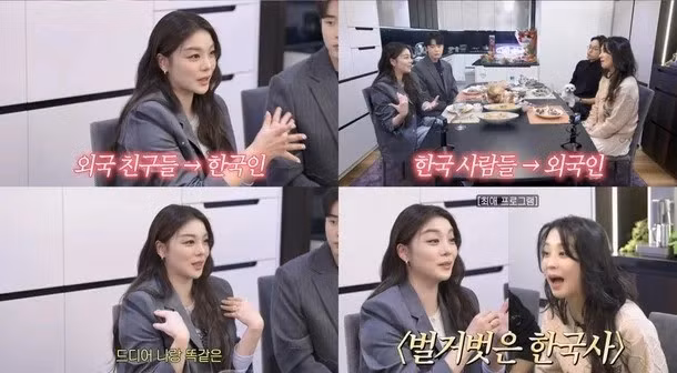 ailee.jpg