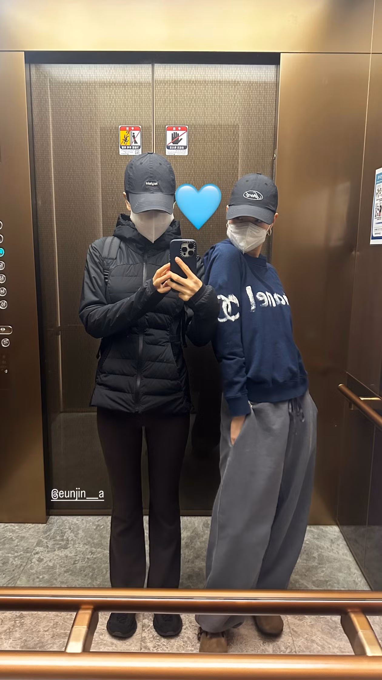 ahn-eun-jin-kim-go-eun-3.jpg