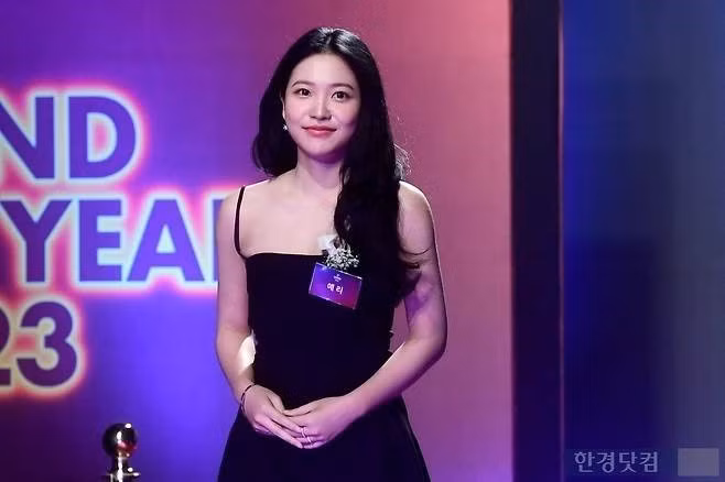 yeri.jpg