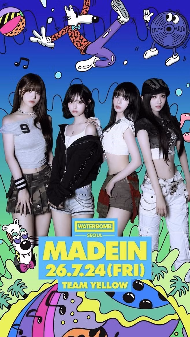 madein.jpg