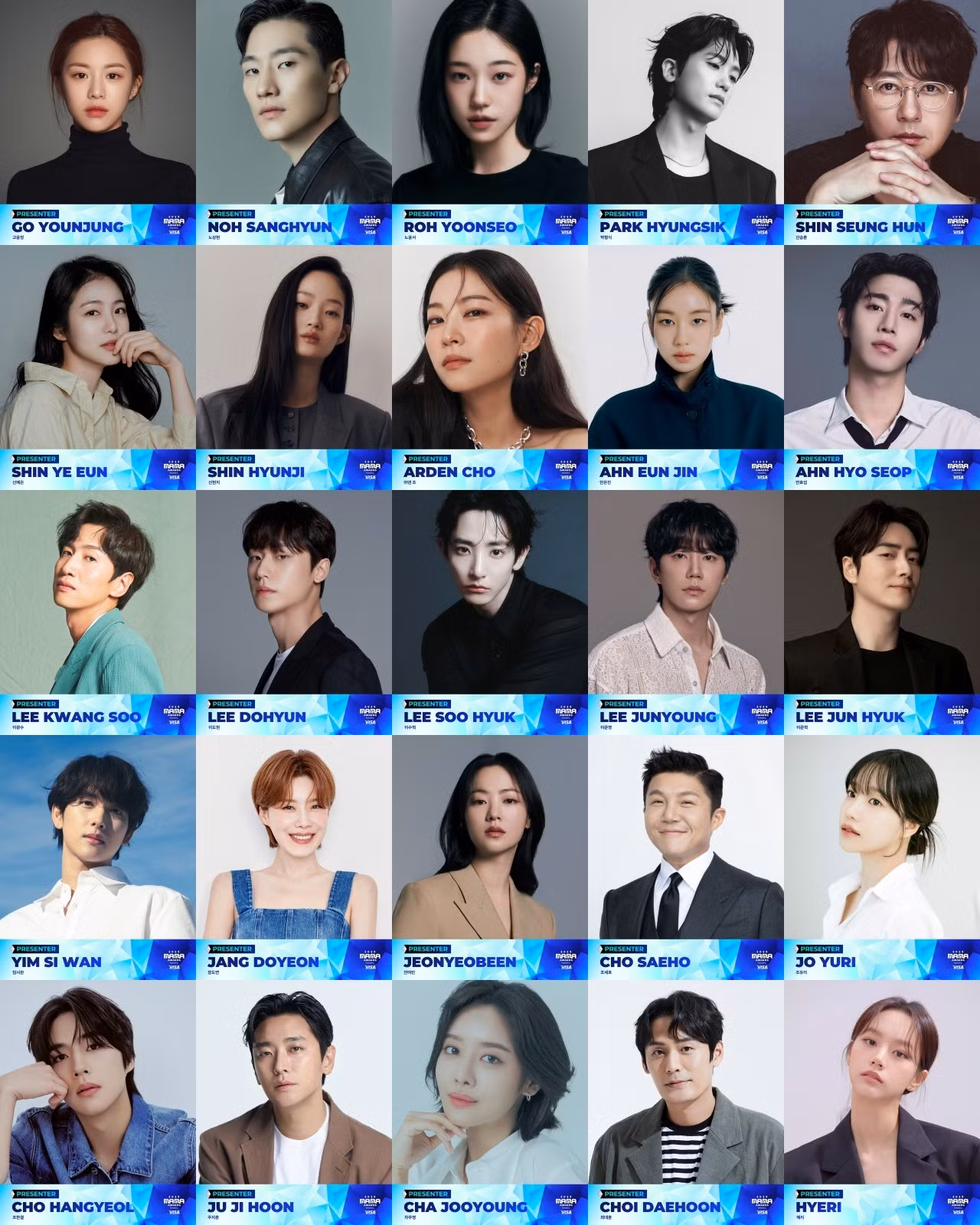 2025-mama-awards-presenters-courtesy-of-cj-enm.jpg