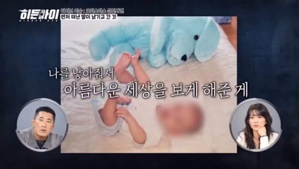 stray-kid1.jpg