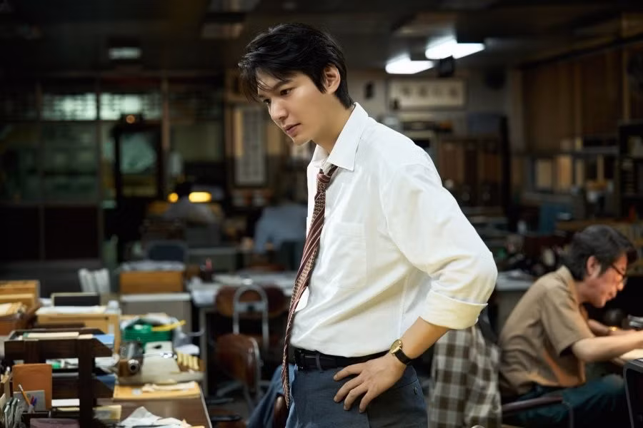 lee-min-ho.jpg