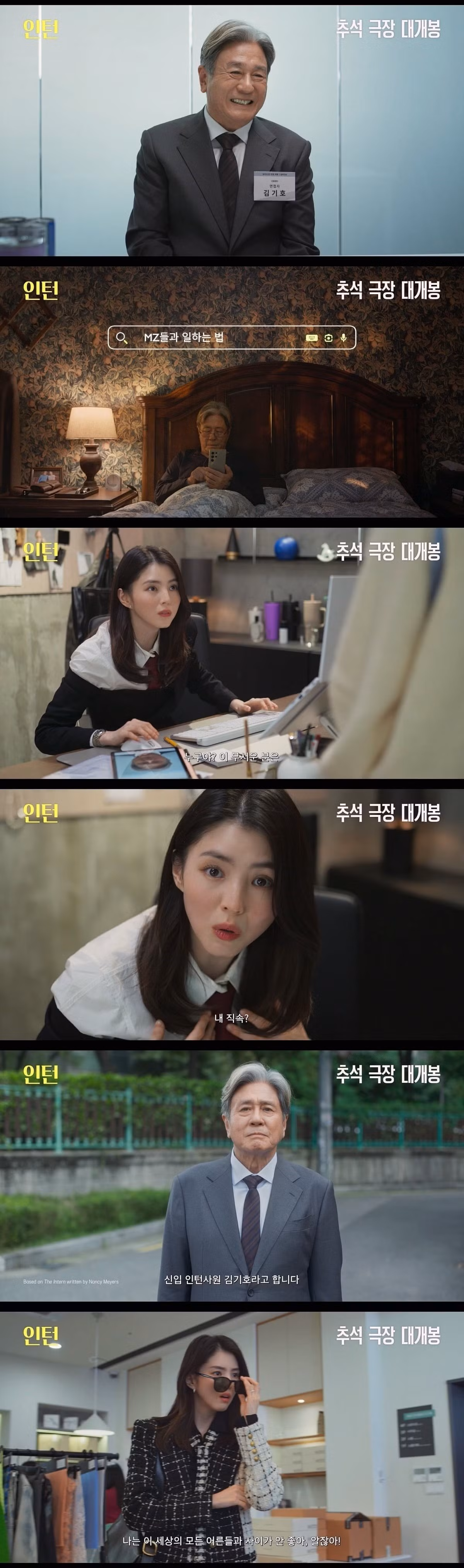 han-soo-hee-1.jpg