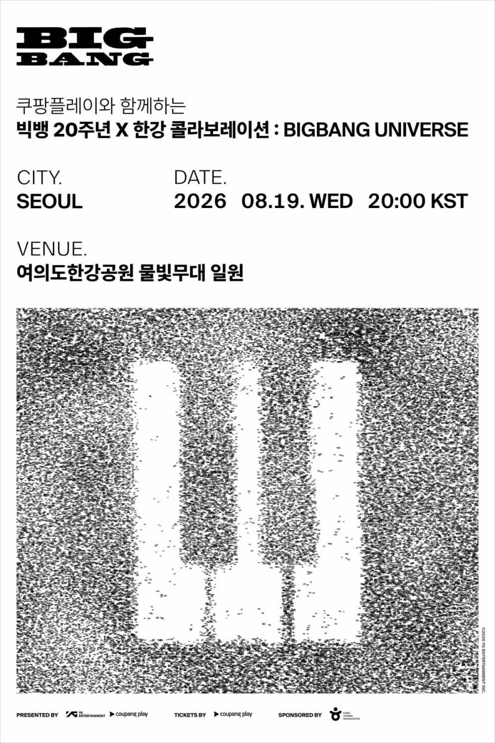 bigbang-mien-phi.jpg