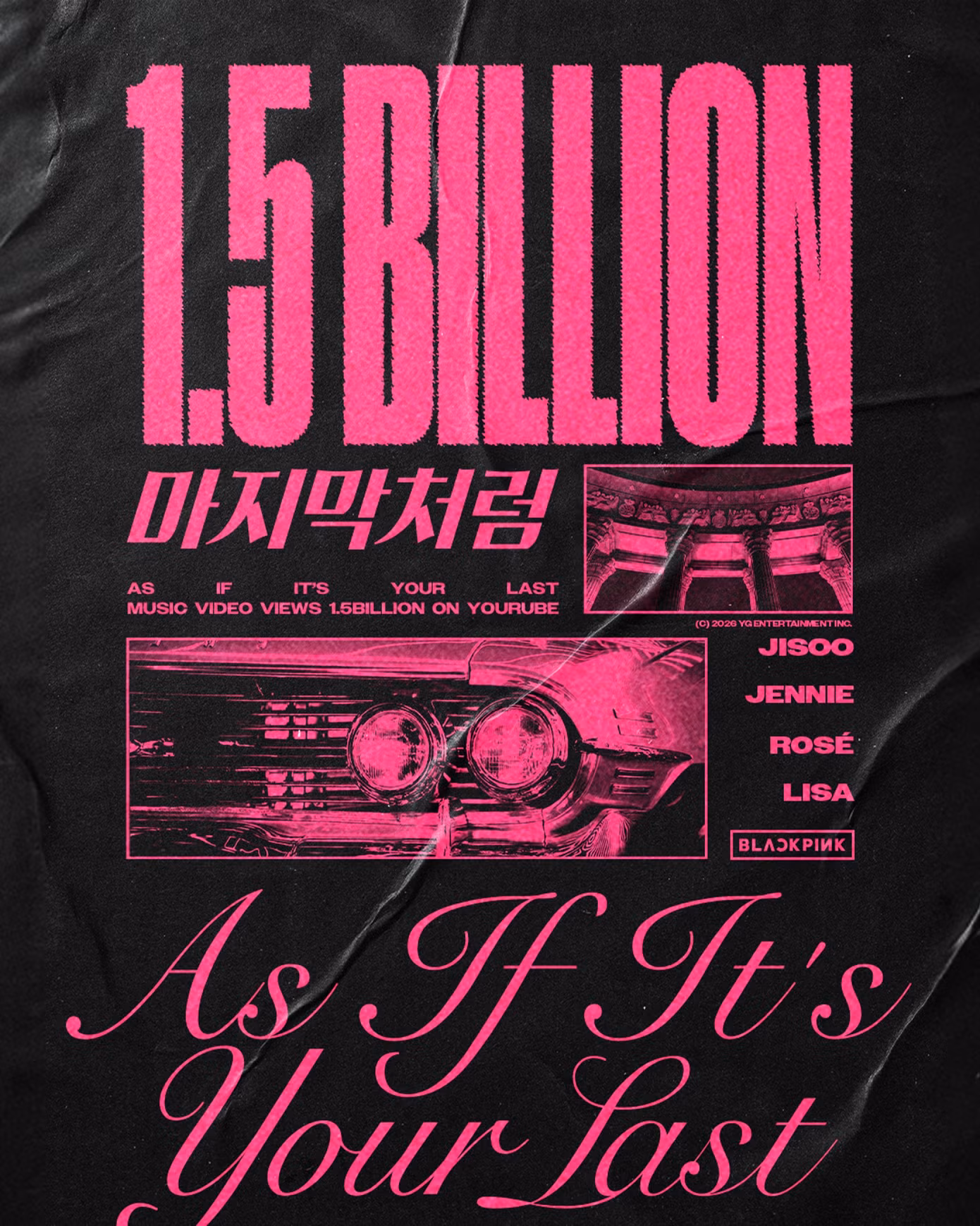 blackpink-as-if-its-your-last.jpg