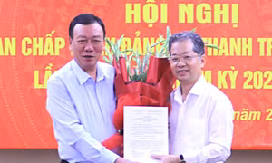 Ông Nguyễn Văn Quảng giữ chức Phó Bí thư Thường trực Đảng ủy Thanh tra Chính phủ