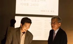 RM (BTS) là nghệ sĩ duy nhất làm được điều này trong lịch sử Bảo tàng Quốc gia Hàn Quốc