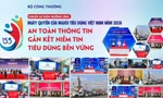 'Lá chắn' nào bảo vệ người tiêu dùng, thúc đẩy thị trường minh bạch? 