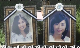 Hàn Quốc rúng động về cái chết của hai chị em diễn viên trong một tuần