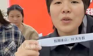 Ông chủ gây sốt vì cho nhân viên nghỉ thêm 10 ngày có lương sau Tết