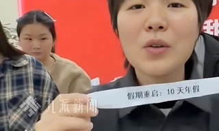 Ông chủ gây sốt vì cho nhân viên nghỉ thêm 10 ngày có lương sau Tết