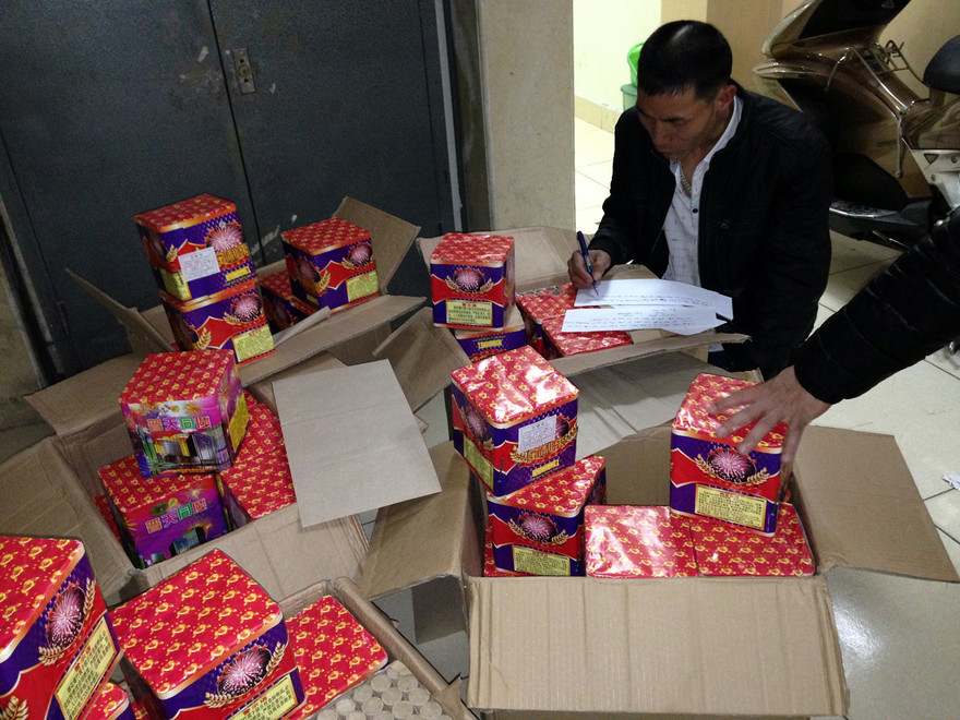 Đối tượng cùng tang vật