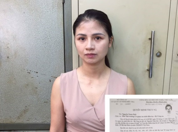 Đối tượng Cao Thị Anh