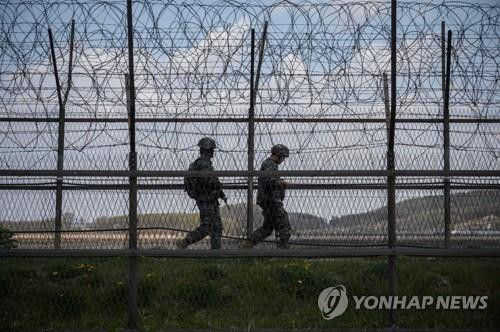 Khu phi quân sự (DMZ). Ảnh: Yonhap