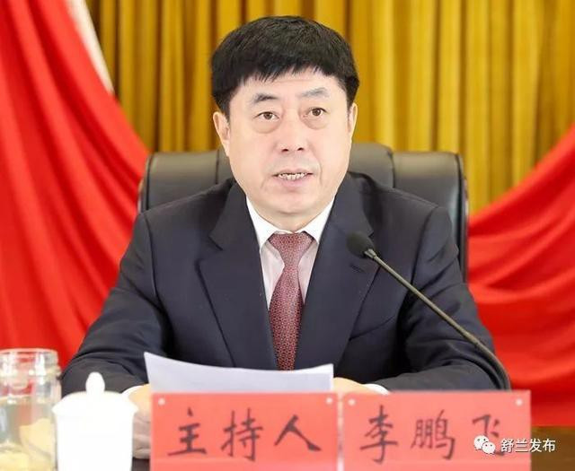 Ông Li Pengfei - Bí thư thành ủy thành phố Thư Lan (tỉnh Cát Lâm, Trung Quốc). Ảnh: Thành phố Thư Lan