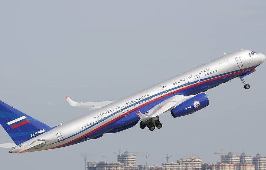 Ảnh minh hoạ: Tass