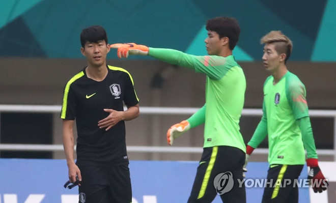 Tin mới nhất trước trận bán kết ASIAD Việt Nam - Hàn Quốc