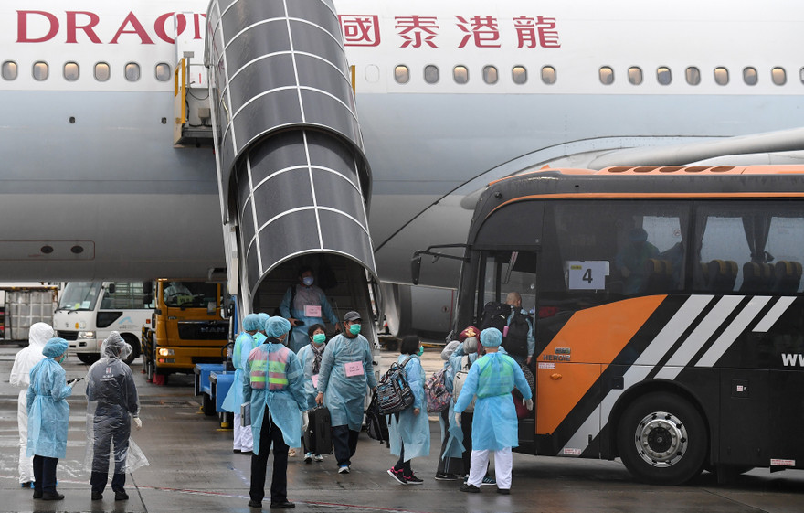 Ảnh minh hoạ: SCMP