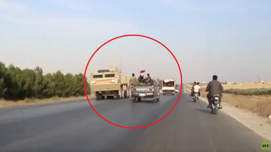 Ảnh chụp màn hình