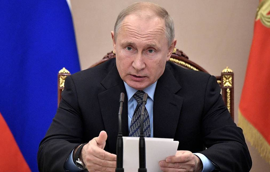 Tổng thống Nga Vladimir Putin. Ảnh: Tass