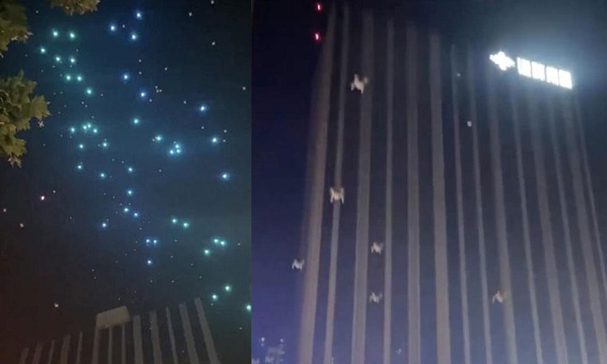 Ảnh cắt từ video