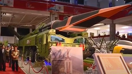 Hình ảnh tên lửa được cho là Hwasong-8 của Triều Tiên. Ảnh: Twitter