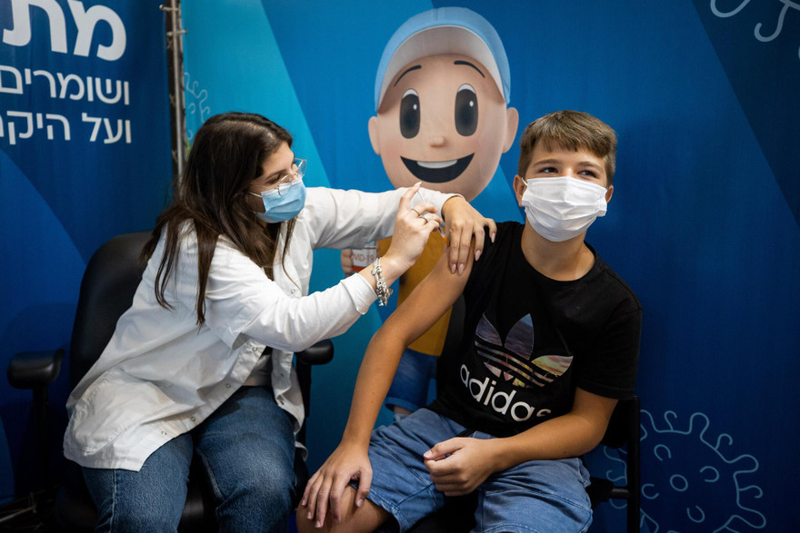 Ảnh minh họa: Times of Israel