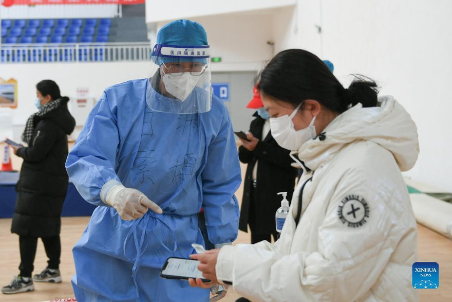 Ảnh minh hoạ: China Daily